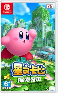 （分類：）位於 。 由 cynthia07270 提交（商品編號 1154670086，圖片 1）。簡介： 。