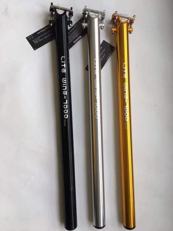 Seatpost deals litepro 30.4
