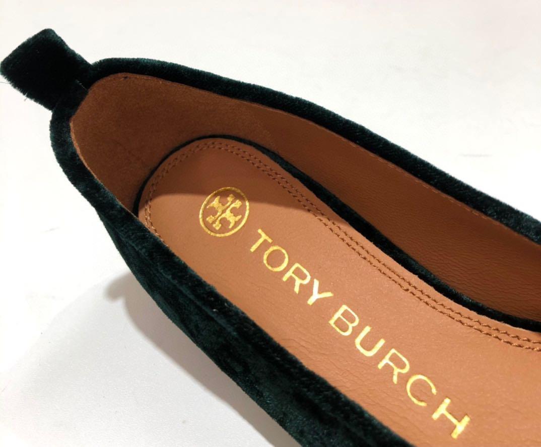 Tory Burch Gold Velvet Shoes