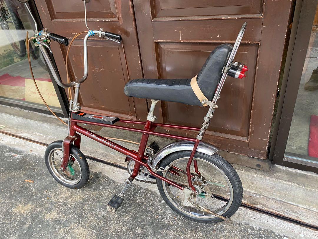 Vintage 1970s Raleigh Tomahawk Chopper Bicycle Made In England