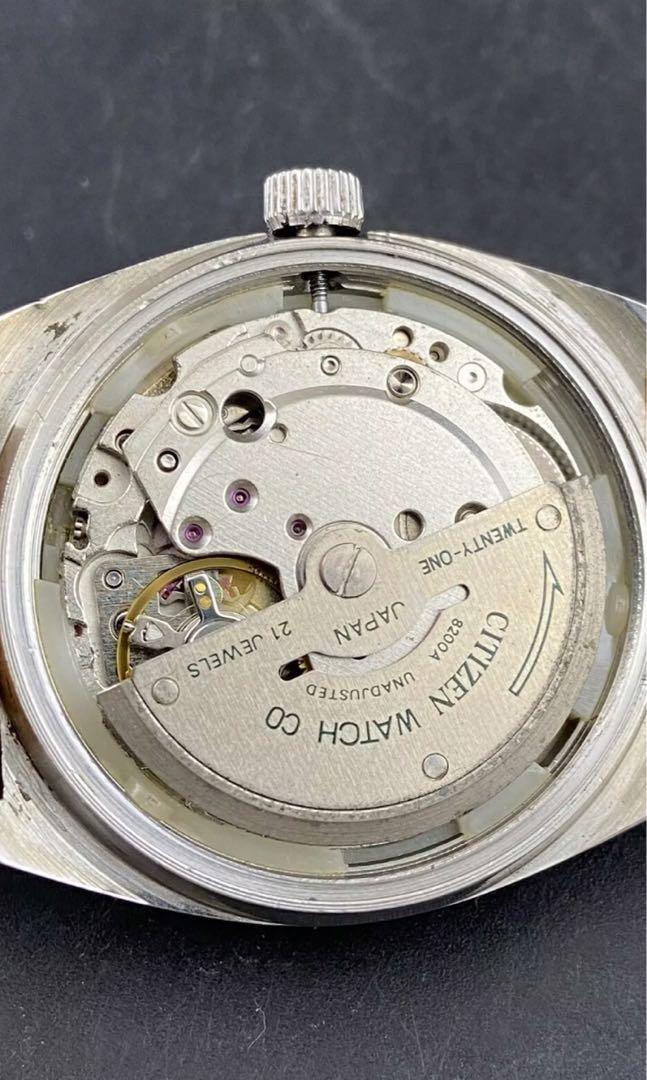 Citizen 8200a sale
