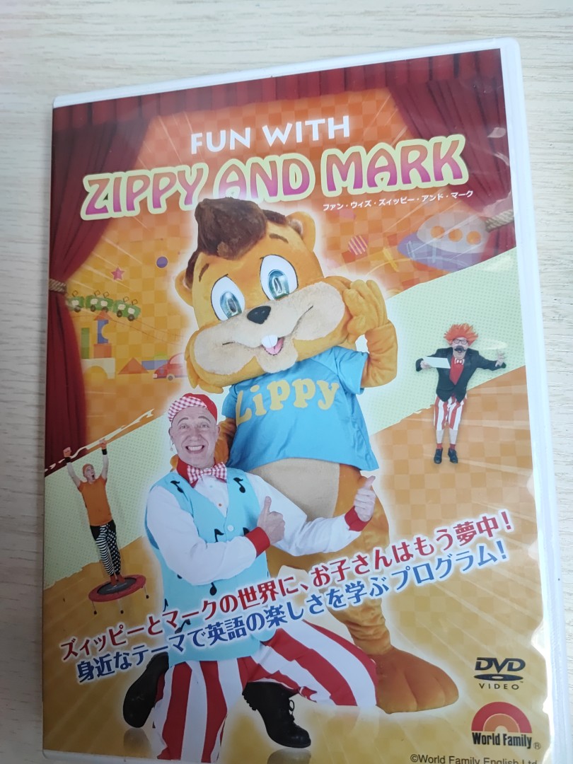 World Family English Carnival DVD Fun with zippy and Mark, 興趣及