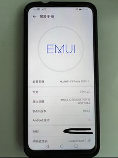 （分類：）位於 。 由 asdqwe1223 提交（商品編號 1154649106，圖片 1）。簡介： 。