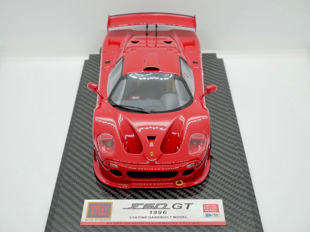 1/18 APM Ferrari F50 GT 1996, 興趣及遊戲, 玩具 & 遊戲類 - Carousell