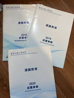 （分類：）位於 。 由 superbiglam 提交（商品編號 1154807201，圖片 1）。簡介： 。