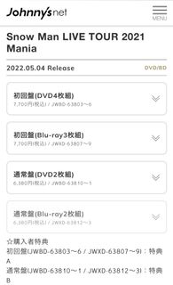 （分類：）位於 。 由 coco313 提交（商品編號 1154774040，圖片 1）。簡介： 。
