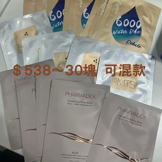 （分類：）位於 。 由 ps.skinlab 提交（商品編號 1154781219，圖片 1）。簡介： 。