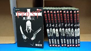 （分類：）位於 。 由 bigbigwong 提交（商品編號 1154857666，圖片 1）。簡介： 。