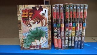 （分類：）位於 。 由 bigbigwong 提交（商品編號 1154927985，圖片 1）。簡介： 。