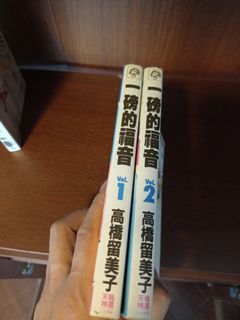 （分類：）位於 。 由 bb_hk 提交（商品編號 1154802218，圖片 1）。簡介： 。