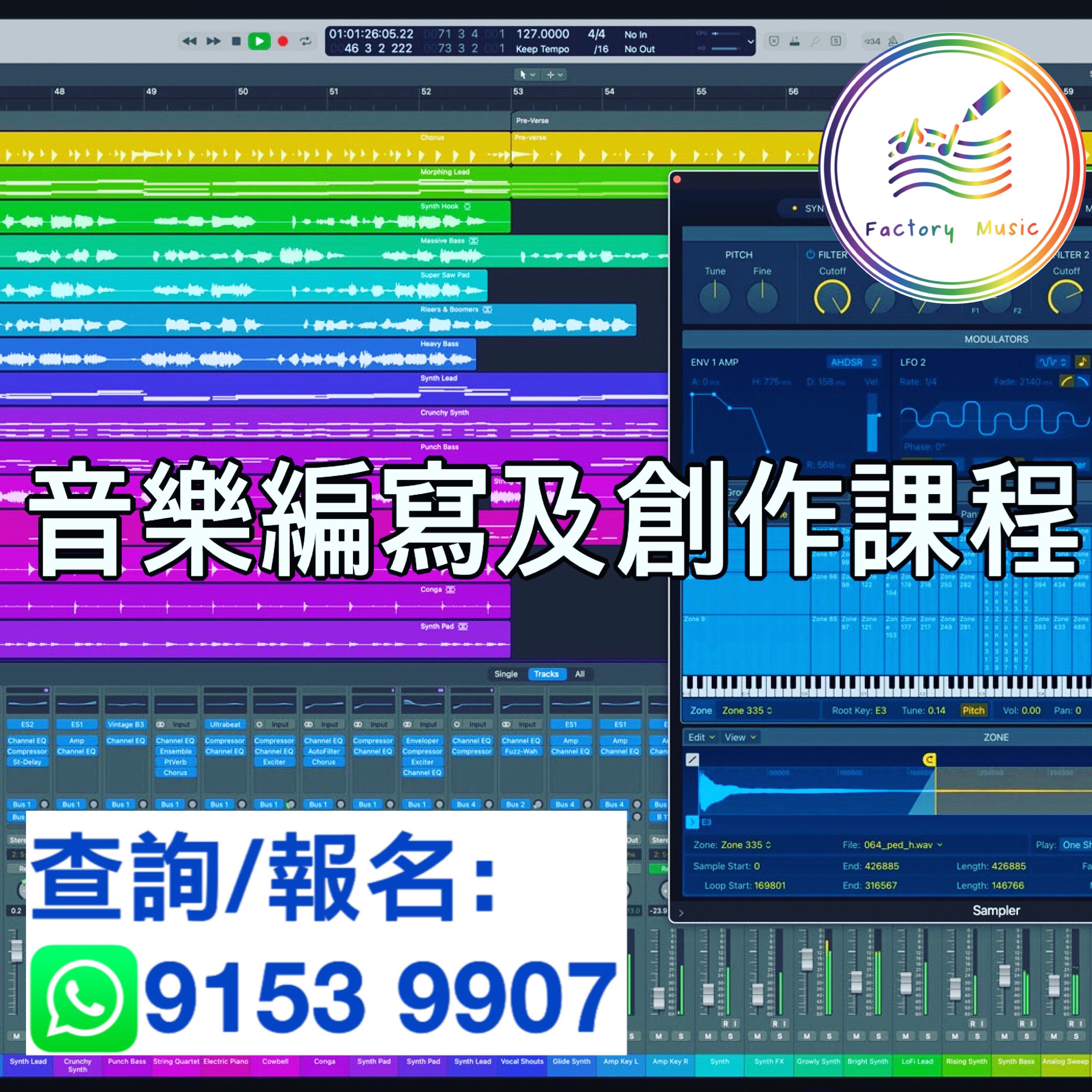 （分類：）位於 。 由 factorymusic 提交（商品編號 1129620775，圖片 1）。簡介： 。