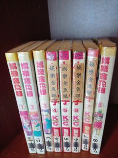 （分類：）位於 。 由 bb_hk 提交（商品編號 1154794842，圖片 1）。簡介： 。