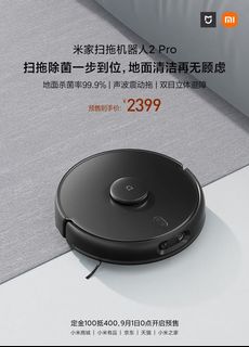 （分類：）位於 。 由 superoopp 提交（商品編號 1154820748，圖片 1）。簡介： 。