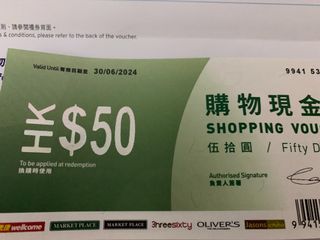（分類：）位於 。 由 arlo0426 提交（商品編號 1154868669，圖片 1）。簡介： 。