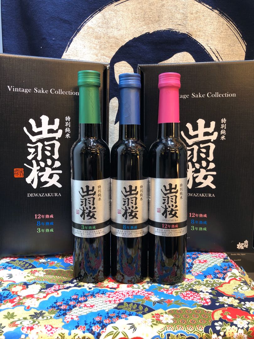 出羽櫻3年8年12年熟成制特別純米清酒套裝, 嘢食& 嘢飲, 酒精飲料