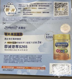 （分類：）位於 。 由 chui99 提交（商品編號 1154926216，圖片 1）。簡介： 。