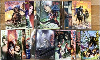 （分類：）位於 。 由 cargi 提交（商品編號 1154899675，圖片 1）。簡介： 。