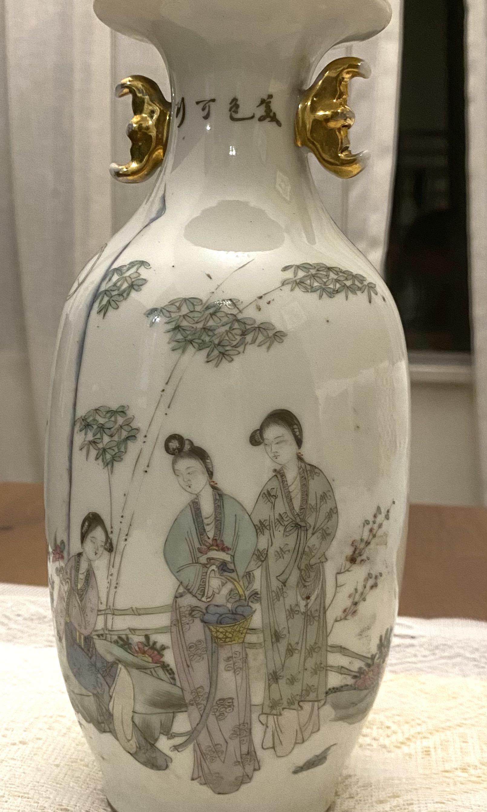 花瓶 同治年製 粉彩 古美術 唐物 唐詩 清代 花瓶 同治年製 粉彩 古美術 唐物 唐詩 清代 2025年最新】