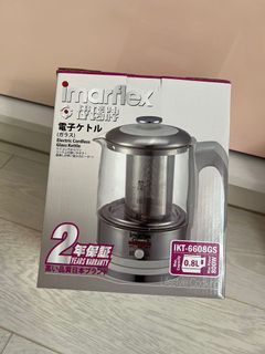 （分類：）位於 。 由 LinabellaCC 提交（商品編號 1154835526，圖片 1）。簡介： 。