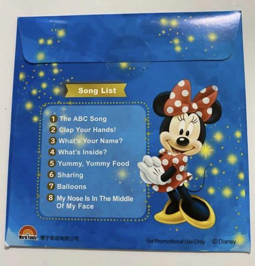 包郵- 迪士尼美語世界CD Disney World of English (DWE), 興趣及遊戲 