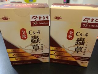 （分類：）位於 。 由 hr2632 提交（商品編號 1154881216，圖片 1）。簡介： 。