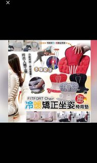 （分類：）位於 。 由 reb98555 提交（商品編號 1154903708，圖片 1）。簡介： 。