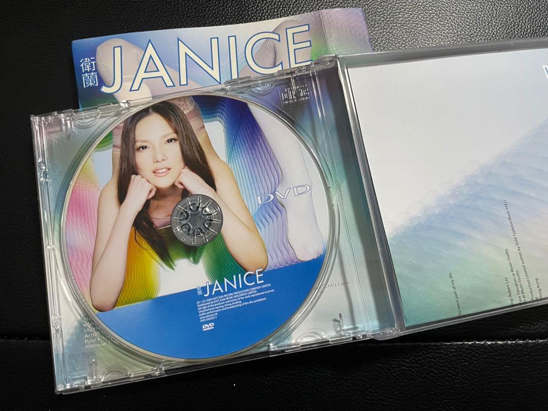 衛蘭Janice “Wish” 49 in 1 album (新曲+精選) (2CD+DVD)東亞唱片瑜伽 