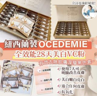 （分類：）位於 。 由 honeybebe18 提交（商品編號 1154903982，圖片 1）。簡介： 。