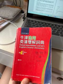（分類：）位於 。 由 sheena56 提交（商品編號 1154777928，圖片 1）。簡介： 。