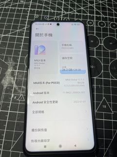 （分類：）位於 。 由 cch83648393928 提交（商品編號 1154874867，圖片 1）。簡介： 。