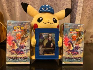（分類：）位於 。 由 kyleki 提交（商品編號 1154928886，圖片 1）。簡介： 。