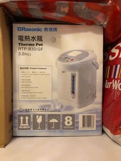 （分類：）位於 。 由 nkanz 提交（商品編號 1154800891，圖片 1）。簡介： 。