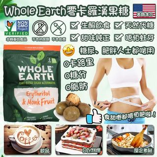 （分類：）位於 。 由 SnowsnowShop 提交（商品編號 1154807983，圖片 1）。簡介： 。