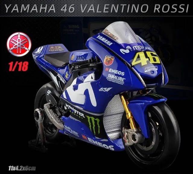 山葉Yamaha Factory Racing Team 2018 MotoGP 46 號【 比例1：18