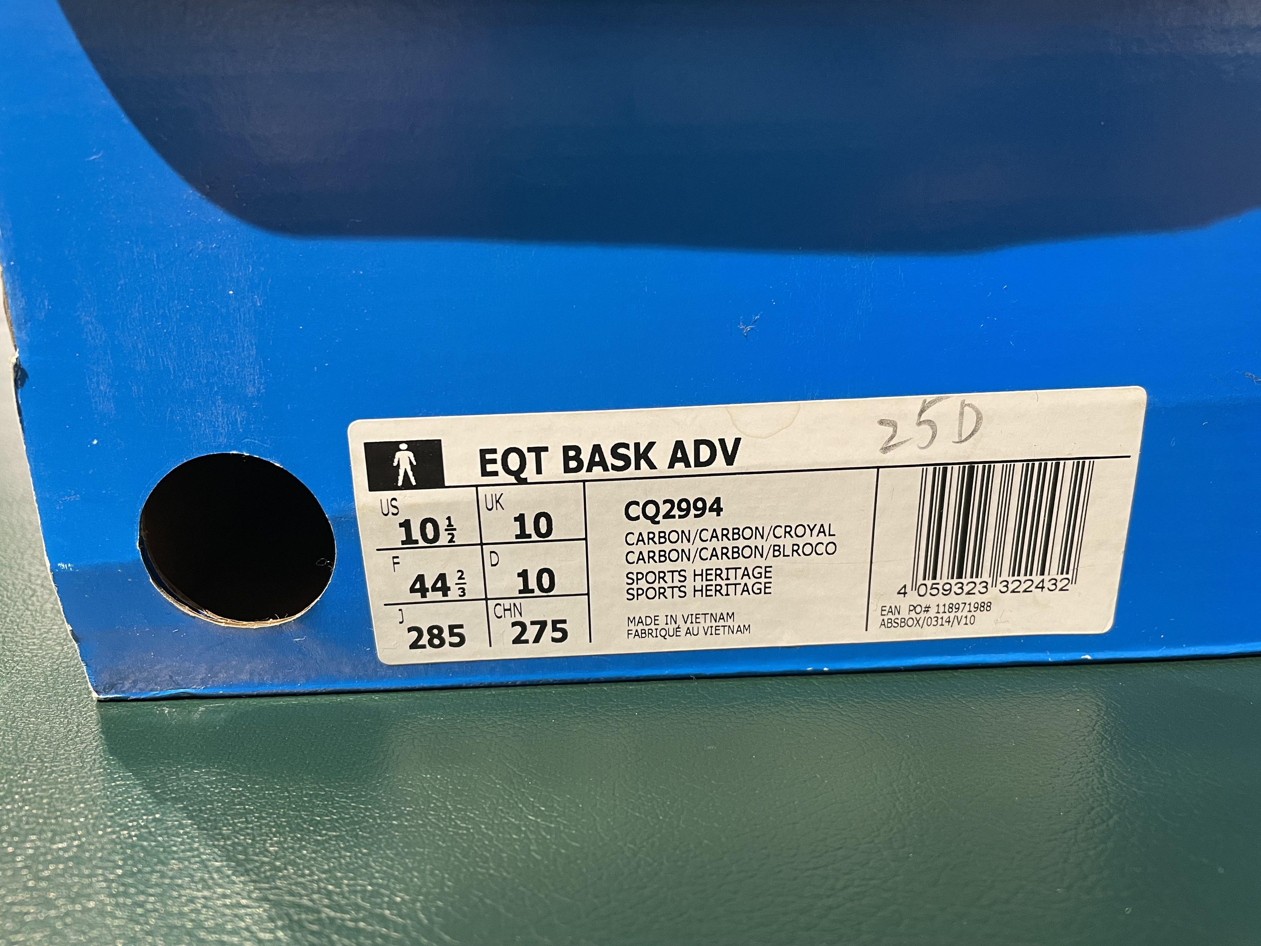 Adidas eqt bask adv carbon/carbon/croyal online