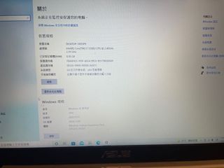 （分類：）位於 。 由 hei____3 提交（商品編號 1154740373，圖片 1）。簡介： 。