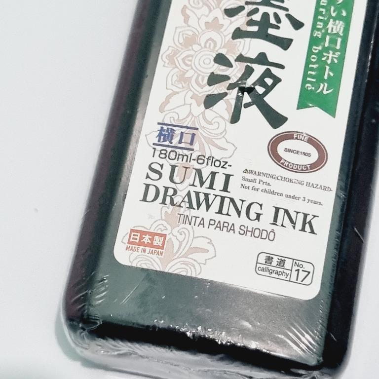 Authentic Sumi Calligraphy Drawing Black Ink, Hobbies & Toys