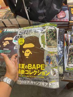 Bape waterproof x magezine