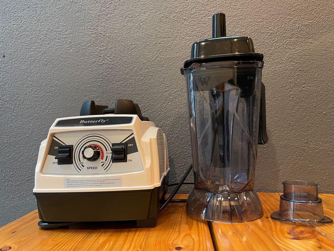 Butterfly 2.5L Commercial Heavy Duty Food Blender B592 (B592), TV