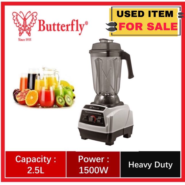 Butterfly 2.5L Commercial Heavy Duty Food Blender B592 (B592), TV