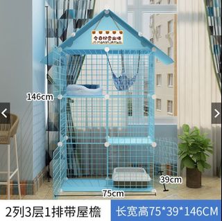 (Category: ) located in . Submitted by goh.linlin (Listing ID 1154774918, Image 1). Description: .