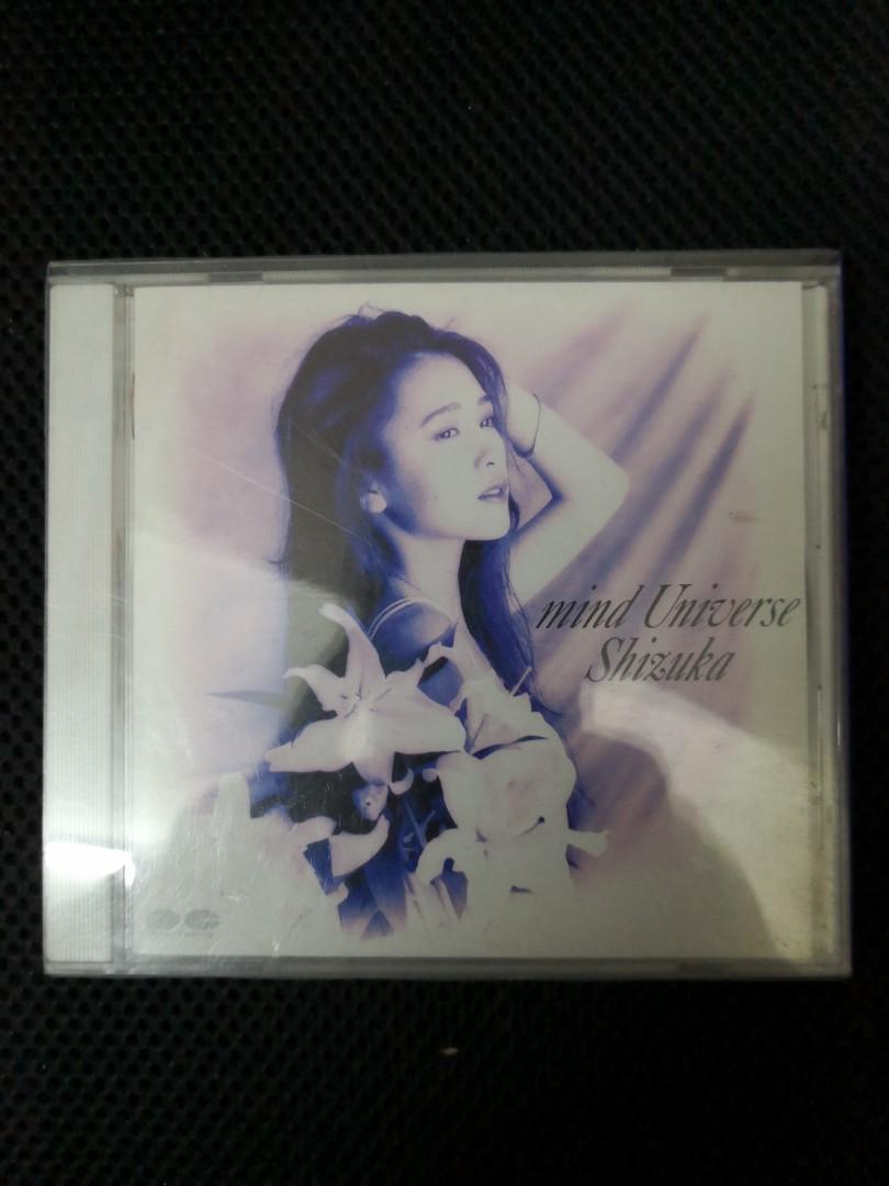 CD 8012 Mind Universe 工藤靜香Shizuka 日版, 興趣及遊戲, 音樂樂器 配件, 音樂與媒體- CD 及DVD - Carousell CD 8012 Mind Universe 工藤靜香Shizuka 日版, 興趣及遊戲, 音樂樂器 配件, 音樂與媒體- CD 及DVD - Carousell