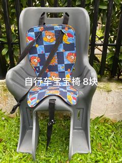 (Category: ) located in . Submitted by jyangsg (Listing ID 1154766226, Image 1). Description: .