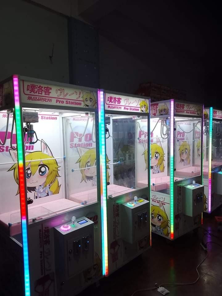 Claw machine sale (Category: Designer & Blind Box Toys) located in Manila. Submitted by patsamtanong2772 (Listing ID 1148516297, Image 1). Description: 0956 885 0168 claw machine limited edition sale call asap.