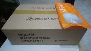 （分類：）位於 。 由 txt789 提交（商品編號 1154773762，圖片 1）。簡介： 。