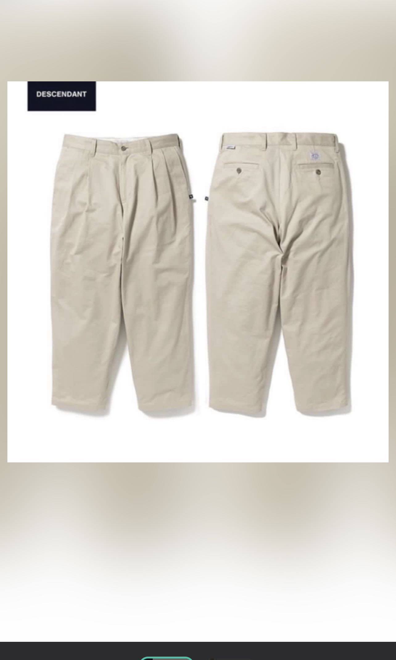 Descendant DC-3 cotton twill trousers Khakee, 男裝, 褲＆半截裙 