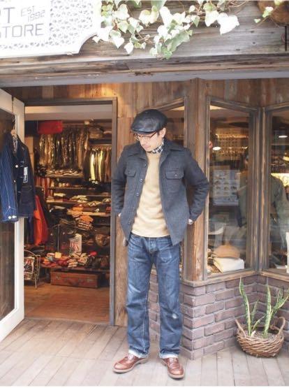 Fidelity on sale cpo jacket