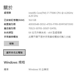 （分類：）位於 。 由 TFWXX 提交（商品編號 1154902916，圖片 1）。簡介： 。