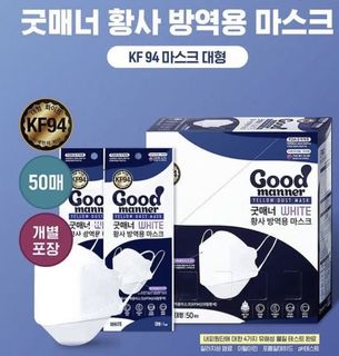 （分類：）位於 。 由 BabyGa 提交（商品編號 1154792012，圖片 1）。簡介： 。