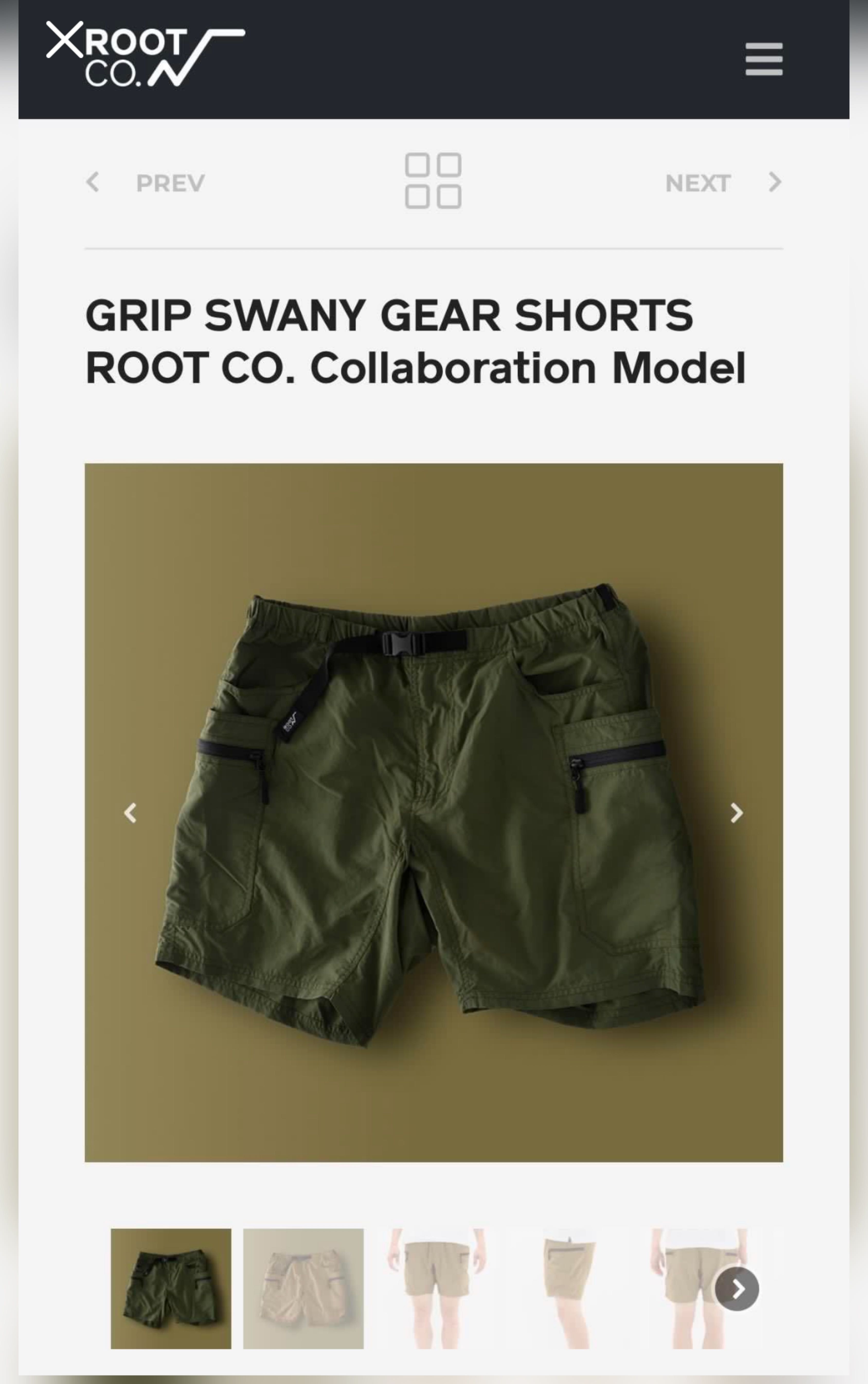 GRIP SWANY GEAR SHORTS ROOT, 男裝, 褲＆半截裙, 短褲- Carousell